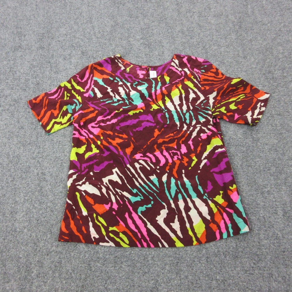Amanda Uprichard Blouse Womens Petite P Silk Multicolor Animal Print‎ Top